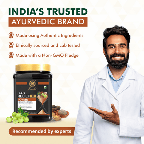 Suwasthi Gas Relief Pro - 250 gms