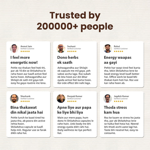 Suwasthi Shilashva Capsule