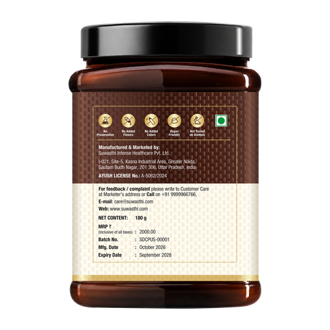 Suwasthi DiaCurex Powder