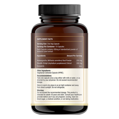 Suwasthi Shilashva Capsule