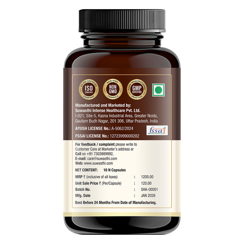 Suwasthi Shilashva Capsule